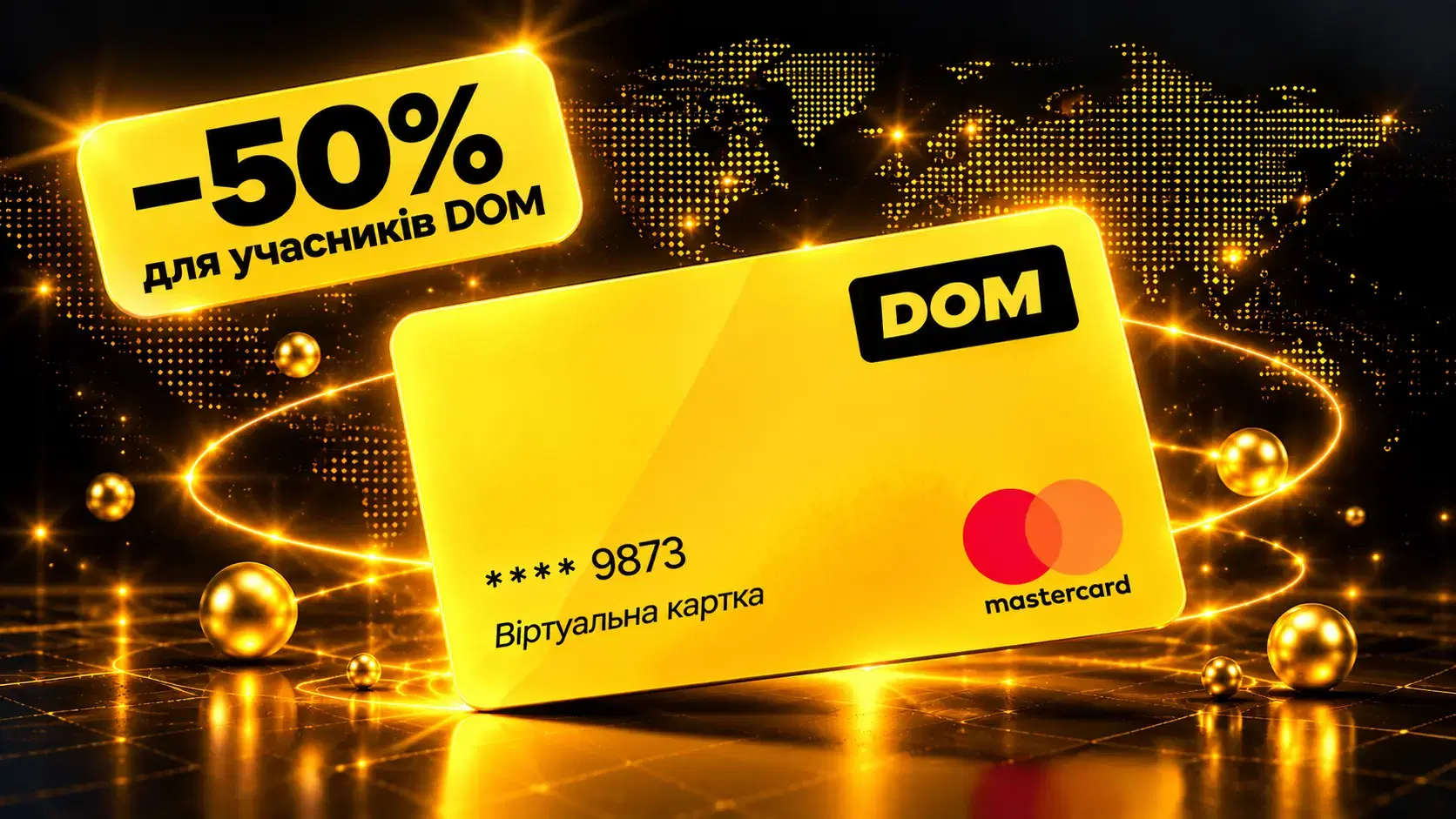 Mastercard з Apple Pay — знижка 50%